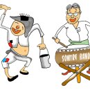 2024년11월달 셋째주-품바.각설이 공연일정 이미지