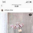 커퍼스초이스 - 서구 탁옥로33번길 19 | 커퍼스초이스