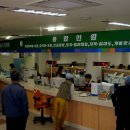 평택시안중출장소 앞 이미지