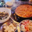 호호불똥 이미지