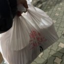 신장화 | [서울 강서] 가족 모임 장소로 딱인 남다른 감자탕 서울방화점 포장 솔직 후기