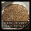 선궁 | 가야랜드맛집 선궁 한우떡갈비 후기｜김해가야테마파크맛집에서 즐긴 숯불 수제떡갈비