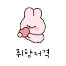 조이아트미술교습소 - 강서구 마곡중앙로 59-21 | 조이아트미술교습소