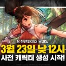 하루모바일 이미지