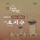공주-12 이미지