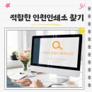 고려종합인쇄소