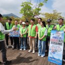 (2025년4월20일) 김신 애국지사.공군참모총장 90회 이미지