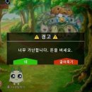 스낵타운울산 이미지