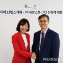 마이스톡 이미지