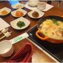 일미한정식 이미지