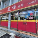 김유광치과의원 이미지