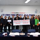 전의면복합커뮤니티센터 이미지