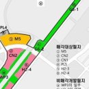 근린공원 주차장 (옥외1) 이미지
