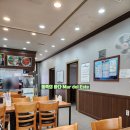 남악 연포탕 맛집 뻘통낙지에서 기력보충