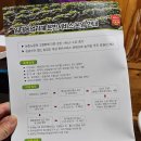 농기계임대사업 서부지소 이미지