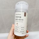 클린 | 흰옷 누런때 제거 파워버블클린파우더 후기