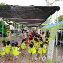 어린이공원(하) 이미지