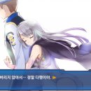 오브노엘