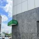 피자파는집(원주점) | 원주 소금빵 맛집 밀데이 내돈내산, 빵 좋아한다면 한번쯤 꼭 가봐야함 !