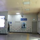 한국철도공사(오이도역) 이미지