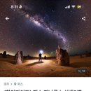 데이투어 이미지