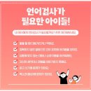 안산연세병원 이미지