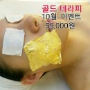 네일파츠 이미지