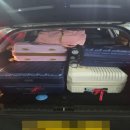 삼례읍 행정복지센터 | 인천공항 완주 택시 요금 비용 및 예약 방법 안내