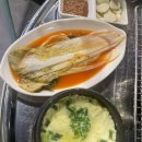 싱글벙글막창 티스토리