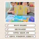 와우브레인 이미지