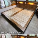 이퍼스 이미지