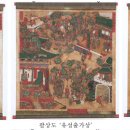 대복사 동종 이미지