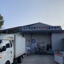 투썸플레이스익산영등점 이미지