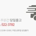 또또마켓 이미지