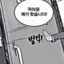 (주)비지엠 이미지