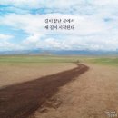 군산베스트한방병원 이미지