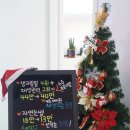 늘,고운피부 이미지