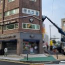 제이스동물병원 이미지