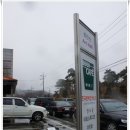 양산교 | [20170129]&#39;북한산 산행(숨은벽능선-밤골계곡) &amp; 북한산둘레길 걷기(밤골통제소-효자리) &amp; 매미골누리길...