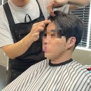 치웨크맨즈헤어 이미지
