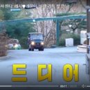 초우농장2 이미지