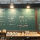 별헤는 몰랑