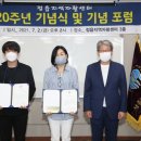 정읍지역자활센터 이미지