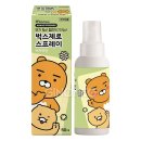 (주)에버클린