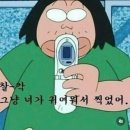 개강직전 진짜 아무것도.안함