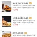 부기포장 이미지