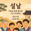 세종지오텍