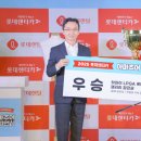 대전렌트카㈜ 이미지