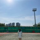 오류테니스장