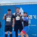 음성군청 아이뉴스24